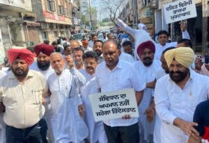Bathinda Congress ਨੇ ਭਾਜਪਾ ਤੇ ਆਰਐਸਐਸ ਵਿਰੁਧ ਕੀਤਾ ਰੋਸ਼ ਪ੍ਰਦਰਸ਼ਨ