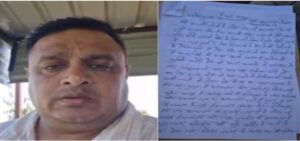 ਥਾਣੇਦਾਰ ਦੀ ਆਤਮਹੱਤਿਆ ਮਾਮਲੇ ‘ਚ Bathinda ਦੇ MLA ਅਤੇ ਉਸਦੀ IAS ਭੈਣ ਵਿਰੁਧ ਪਰਚਾ