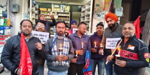 ਕੰਪਿਊਟਰ ਅਧਿਆਪਕਾਂ ਦੁਆਰਾ 26 ਜਨਵਰੀ ਨੂੰ ਵਿੱਤ ਮੰਤਰੀ ਪੰਜਾਬ ਦਾ ਬਠਿੰਡਾ ਵਿਖੇ ਕੀਤਾ ਜਾਵੇਗਾ ਕਾਲੀਆਂ ਝੰਡੀਆਂ ਨਾਲ ਘਿਰਾਓ