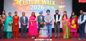 Guru Kashi University ਵੱਲੋਂ ਭਾਰਤ ਦੀ ਅਨੇਕਤਾ ਵਿੱਚ ਏਕਤਾ ਨੂੰ ਦਰਸਾਉਂਦਾ ਰੰਗਾਰੰਗ ਸਮਾਰੋਹ “ਕਲਚਰ ਵਾਕ-2026” ਆਯੋਜਿਤ