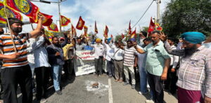 ਪਾਵਰਕੌਮ ਟਰਾਂਸਕੋ ਕੋਆਰਡੀਨੇਸ਼ਨ ਕਮੇਟੀ ਵੱਲੋਂ ਬਿਜਲੀ ਸੋਧ ਬਿੱਲ 25 ਦੀਆਂ ਕਾਪੀਆਂ ਸਾੜ ਕੇ ਕੀਤਾ ਵਿਰੋਧ ਪ੍ਰਦਰਸ਼ਨ