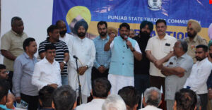 ਰਾਮਪੁਰਾ ਫੂਲ ਵਿੱਚ ਟਰੇਡ ਵਿੰਗ ਦੀ ਵਿਸ਼ੇਸ਼ ਮਿਲਣੀ ਵਪਾਰੀਆਂ ਦੀਆਂ ਸਮੱਸਿਆਵਾਂ ‘ਤੇ ਹੋਈ ਖੁੱਲ੍ਹੀ ਚਰਚਾ