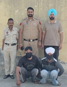 CIA ਸਟਾਫ ਮੋਗਾ ਵੱਲੋ 01 ਕਿੱਲੋਗ੍ਰਾਮ ਅਫੀਮ ਸਮੇਤ 02 ਕਾਬੂ