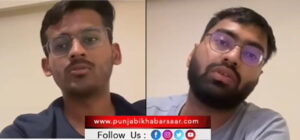 Bathinda ਦੇ ਹੋਰ ਨੌਜਵਾਨ Dubai ‘ਚ ਫ਼ਸੇ,ਸਰਕਾਰ ਨੂੰ ਵਾਪਸ ਲਿਆਉਣ ਦੀ ਕੀਤੀ ਅਪੀਲ