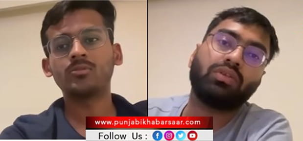 Bathinda ਦੇ ਹੋਰ ਨੌਜਵਾਨ Dubai ‘ਚ ਫ਼ਸੇ,ਸਰਕਾਰ ਨੂੰ ਵਾਪਸ ਲਿਆਉਣ ਦੀ ਕੀਤੀ ਅਪੀਲ