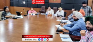 ਕਪਾਹ 2026;ਖੇਤੀਬਾੜੀ ਵਿਭਾਗ ਵੱਲੋਂ ਚਿੱਟੀ ਮੱਖੀ ਦੀ ਪਨਾਹਗਾਹ ਨਦੀਨ ਨਸ਼ਟ ਮੁਹਿੰਮ ਸਬੰਧੀ ਕੀਤੀ ਗਈ ਬੈਠਕ