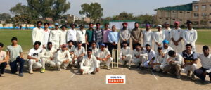 ਸਰਕਾਰੀ ਕਾਲਜ ਬੁਢਲਾਡਾ ਨੇ ਪੰਜਾਬੀ ਯੂਨੀਵਰਸਿਟੀ ਅੰਤਰ-ਕਾਲਜ ਕ੍ਰਿਕਟ ਟੂਰਨਾਮੈਂਟ ਦੇ ਦੂਜੇ ਦਿਨ ਸ਼ਾਨਦਾਰ ਪ੍ਰਦਰਸ਼ਨ ਕੀਤਾ