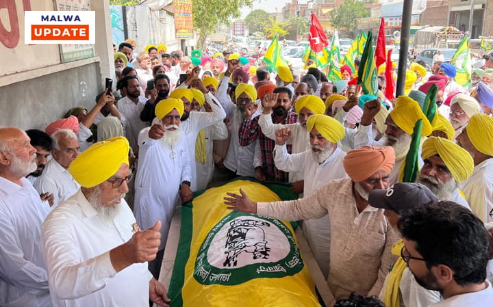 ਸਾਥੀ ਐਨ. ਕੇ. ਜੀਤ ਨੂੰ ਲੋਕ ਜਮਹੂਰੀ ਲਹਿਰ ਦੇ ਕਾਫ਼ਲੇ ਵੱਲੋਂ ਦਿੱਤੀ ਗਈ ਅੰਤਿਮ ਵਿਦਾਇਗੀ