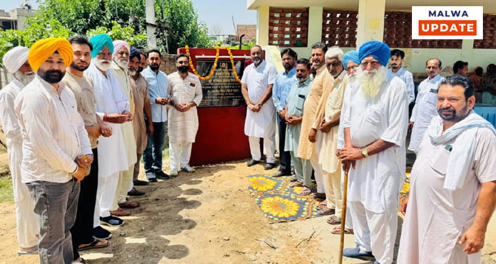ਸੰਨੀ ਢਿਲੋਂ ਨੇ ਨਵ ਉਸਾਰੀ ਖਾਲਿਆਂ ਦੇ ਰੱਖੇ ਨੀਂਹ ਪੱਥਰ