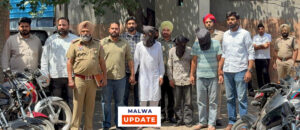 Bathinda police ਵੱਲੋਂ ਚੋਰੀ ਦੇ 20 ਮੋਟਰਸਾਇਕਲਾਂ ਸਮੇਤ ਤਿੰਨ ਕਾਬੂ