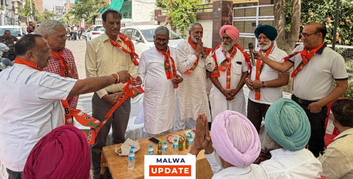 Bathinda ‘ਚ Aam Aadmi Party ਨੂੰ ਵੱਡਾ ਝਟਕਾ; ਬਲਾਕ ਪ੍ਰਧਾਨ ਦੋ ਦਰਜਨ ਸਾਥੀਆਂ ਸਮੇਤ ਭਾਜਪਾ ਵਿੱਚ ਸ਼ਾਮਲ