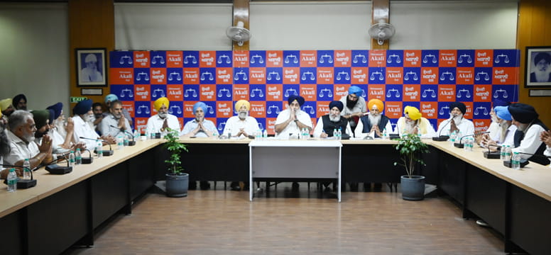 Akali Dal ਵਰਕਿੰਗ ਕਮੇਟੀ ਵੱਲੋਂ ਸ੍ਰੀ ਅਕਾਲ ਤਖ਼ਤ ਸਾਹਿਬ ਦੀ ਅਥਾਰਟੀ ਨੂੰ ਚੁਣੌਤੀ ਦੇਣ ’ਤੇ ਮੁੱਖ ਮੰਤਰੀ ਦੀ ਸਖ਼ਤ ਨਿਖੇਧੀ