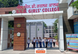 SSD Girls College Bathinda ਵੱਲੋਂ BA, Bed (ITEP) ਲਈ ਦਾਖਲਾ ਕਾਉਂਸਲਿੰਗ ਦਾ ਐਲਾਨ