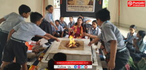 R.B.D.A.V. School ਵਿਖੇ “ਵੇਦ ਪ੍ਰਚਾਰ ਹਫ਼ਤਾ” ਦਾ ਉਦਘਾਟਨ
