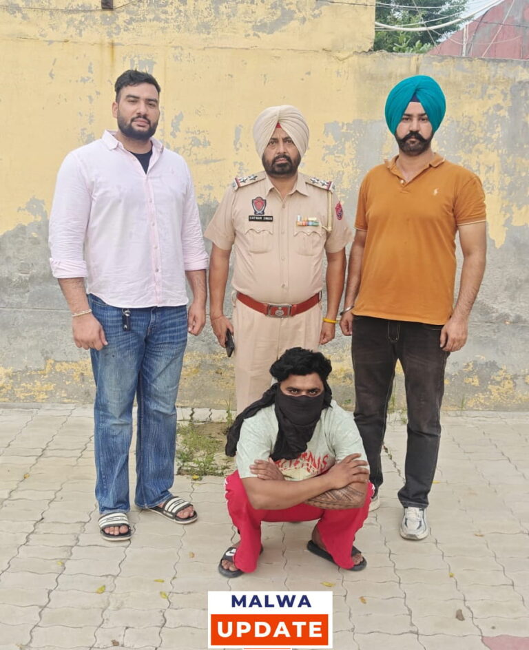 CIA staff Moga ਵੱਲੋ 04 ਕਿੱਲੋ 500 ਗ੍ਰਾਮ ਹੈਰੋਇਨ ਸਮੇਤ 01 ਨਸ਼ਾ ਤਸਕਰ ਕਾਬੂ