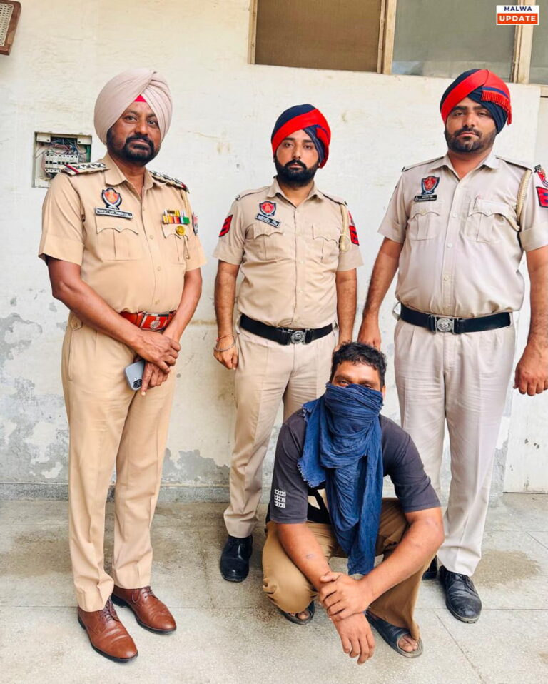 Sri Muktsar Sahib Police ਵੱਲੋਂ ਪੀ.ਓ. ਭਗੌੜਾ ਮੁਲਜ਼ਮ ਕਾਬੂ