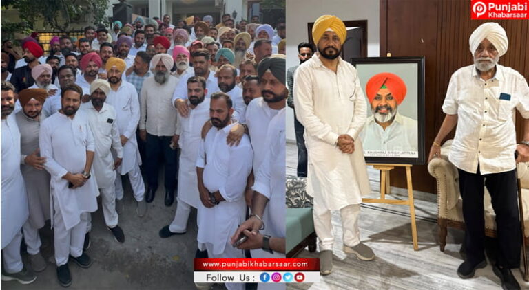 PPCC ਪ੍ਰਧਾਨ ਪ੍ਰਗਟ ਸਿੰਘ ਤੇ Ex CM ਚੰਨੀ ਨੇ ਮਰਹੂਮ ਜਟਾਣਾ ਦੇ ਪ੍ਰਵਾਰ ਨੂੰ ਹਲਕਾ ਤਲਵੰਡੀ ਸਾਬੋ ਤੋਂ ਦਿੱਤੀ ਸਿਆਸੀ ਥਾਪੀ