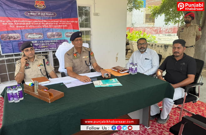 Bathinda Police ਨੇ ਥਾਣਿਆਂ ‘ਚ ਕਬਾੜ ਬਣ ਰਹੇ ਵਹੀਕਲਾਂ ਦੀ ਨਿਲਾਮੀ ਕਰਕੇ 55 ਲੱਖ ‘ਵੱਟੇ’