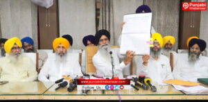ਬਹਿਰੀਨ ਵਾਲੀ ਬੀਬੀ ਦਾ ਮਾਮਲਾ; ਪ੍ਰਧਾਨ ਧਾਮੀ ਨੇ ਲੱਖ ਰੁਪਏ ਦੀ ਵਿੱਤੀ ਸਹਾਇਤਾ ਦੇਣਾ ਕਬੂਲਿਆ, 6 ਮਹੀਨੇ ਸਰਾਵਾਂ ‘ਚ ਰੱਖਣ ਨੂੰ ਨਕਾਰਿਆ !